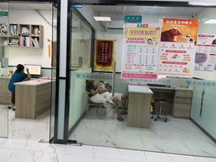 -嘉馨宠物医院·CT影像转诊·心脏科·犬猫全科诊疗中心(下沙大学城院区)