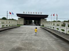 -海上花岛玫瑰园采摘