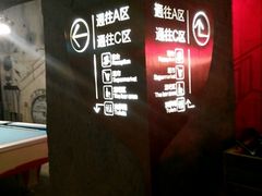 -星聚会KTV(金狮大厦店)