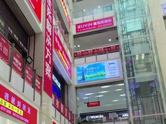 -闽龙广场