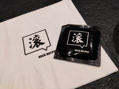 -摇滚火锅