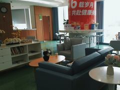 -微医全科(萧山店)
