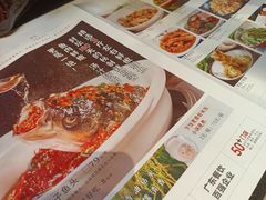 -湘当爱·鲜煮现炒(松岗立业路店)