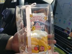 mini蛋糕-好利来(马家堡店)