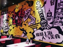 -小杨生煎(湟普汇店)