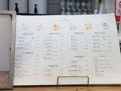 -风吟仟茶(友阿店)