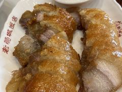 -禄源公·老莞诚饭店