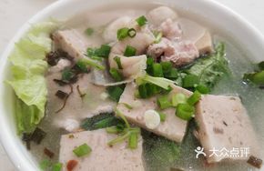 Meatball and Fish Dumpling Soup with Pig's Trotter
