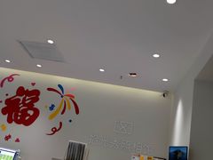 -拾光秀照相馆(石家庄勒泰中心店)