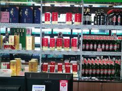 零售区-木卡买提新疆餐厅·清真(新里海顿公馆店)