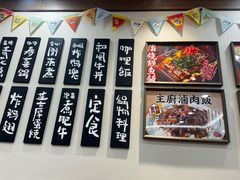 -小条食堂(筼筜天虹店)