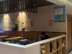 -聚福沐堂(机场店)
