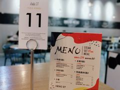 -HELLO 27 意面·沙拉·帕尼尼