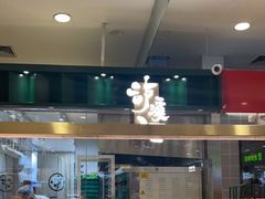 -泸溪河桃酥(凯德MALL太阳宫店)