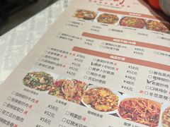 -壹盏灯(惠农店)