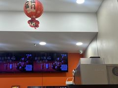 -CoCo都可(岱山店)