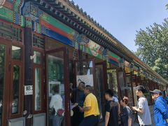 -李小老烧饼(常营民族家园店)