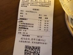 -COMMUNE幻师(十亩地店)