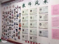 -秦汉胡同书法国画古筝围棋书院(漕宝日月光分馆)