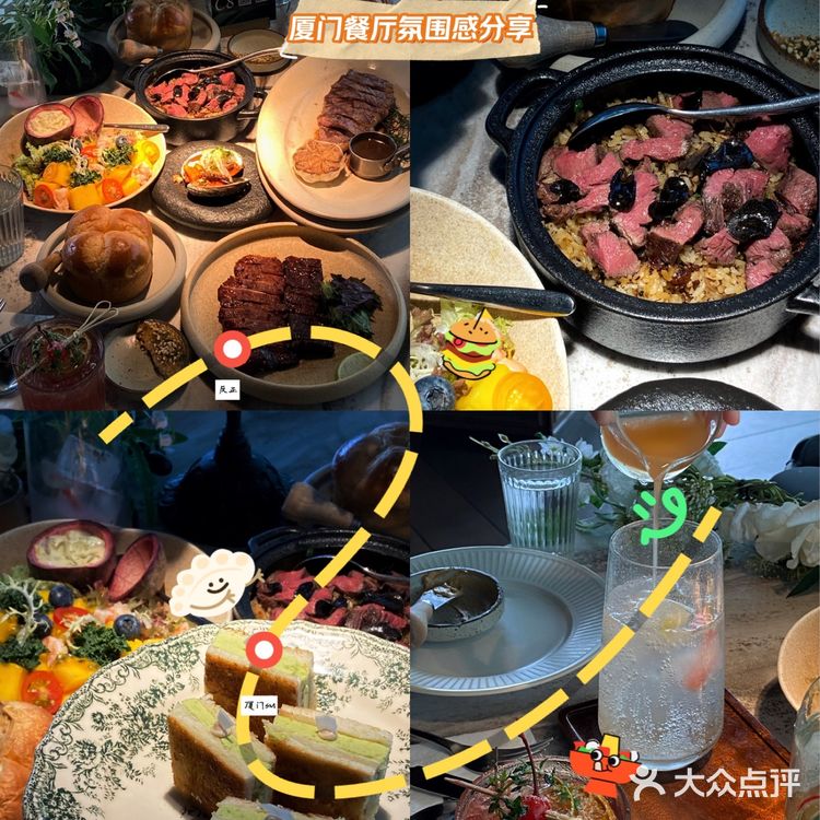 厦门探店|反正是很浪漫✨