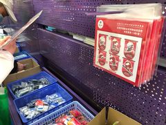 -千纸鹤办公文具超市