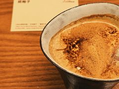 -LilBee Coffee