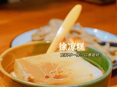 -李双猪·小龙虾·烧烤·羊肉煲(乐山店)