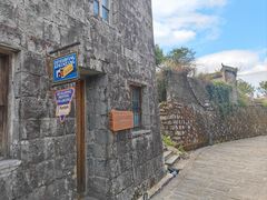 -鼓岭旅游度假区