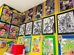 -杨梅红艺术教育(凤城教学中心)