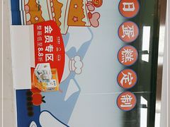 -百年义利(北兴路店)
