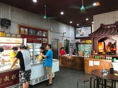 -欢姐伦教糕(北海大道北店)