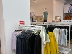 -BIGOFFS 超级折扣(仁恒伊势丹店)