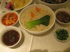 -永和红旗美食城