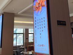 -三合园水饺(二马路店)