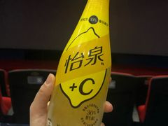 -飞扬影城(正佳IMAX店)