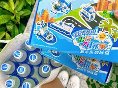 -7-ELEVEn(西门口广场住宅楼店)