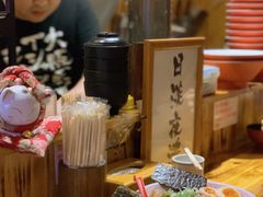 -老龙亭拉面店