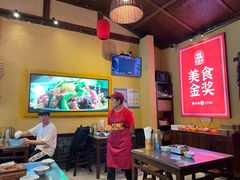 -富正毅三下锅·湘西韵味(天门山索道店)