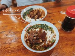 -肆姐面粉馆(坡子街店)
