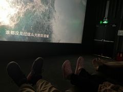 -中影数字圣谛影城(火车站禹悦汇店)