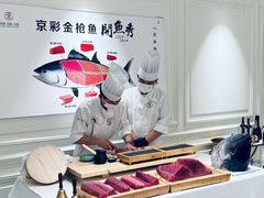 -京彩臻品火锅