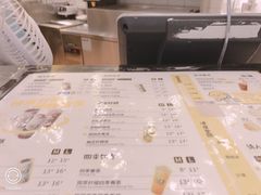 -快乐柠檬(九江招商花园城店)