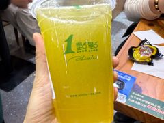 -1点点(石家庄长安万达店)