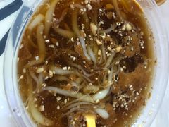 -邓婆婆手工冰粉铺(中港·燊海森林店)