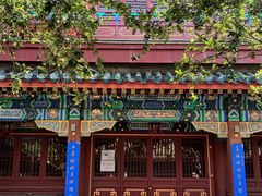 -莲池书院博物馆