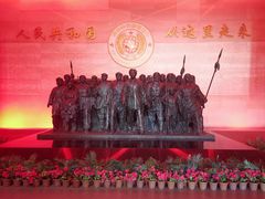 -中央革命根据地历史博物馆