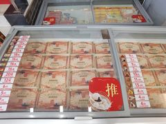 -五芳斋(中山大道总店)