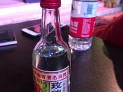 -马家大院