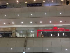 -永旺梦乐城(金银潭店)
