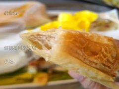 枫糖卡仕达三角派-麦当劳(健德桥得来速店)
